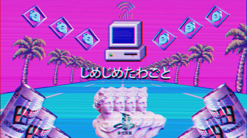 Online Marketing & Vaporwave